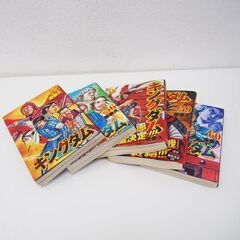 キングダム ヤングジャンプ 55/56/58/59/60 5冊セット (EA32)の画像