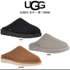 UGG ムートンスリッパ