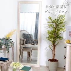 姿見　白の画像