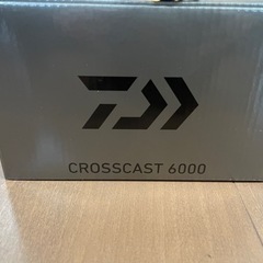 ダイワ　クロスキャスト6000の画像