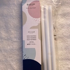 エレコムの加湿器の画像