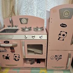 無料　KidKraft キッドクラフト　ピンクレトロキッチン&冷蔵庫