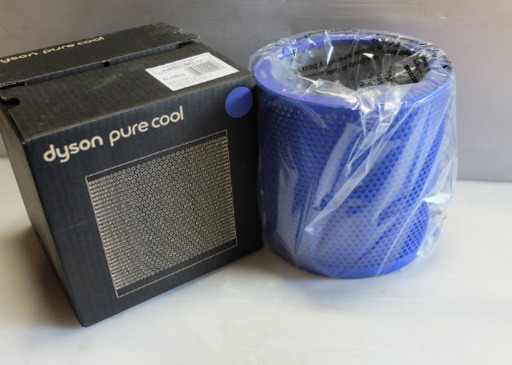 未使用品』ダイソン/Dyson ピュアクール/Pure Cool　交換用 空気清浄機能付き扇風機フィルター AM11IB用 アイアン・サテンブルー