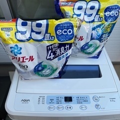 洗濯機、約3000円相当のジェルボール洗剤、糸くずクリーナー予備