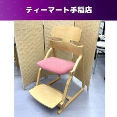 【受注生産】アップライトチェア | STAMP FURNITURE ONLINE SHOP powered by BASE