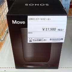 ★ジモティ割あり★ SONOS　スマートスピーカー　ブラック　20年製　YJ1207 