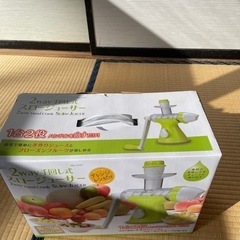 2way手回しジューサーの画像