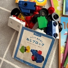 こどもちゃれんじぽけっと　2・3歳児用　2019・2020年度の画像