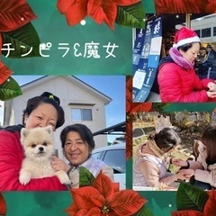 女神のお遍路🌈占います🌈in日光‼️