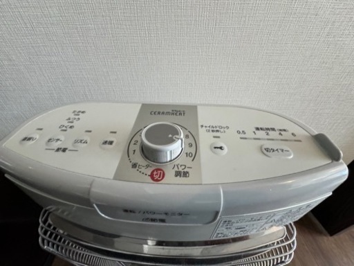 DAIKIN セラムヒート　遠赤外線暖房機