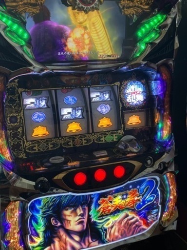 蒼天の拳2  パチスロ実機不要機付き、ドアキー設定キー