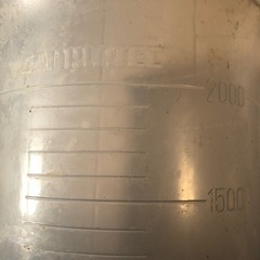 大量用　計量カップ　2リットルサイズの画像