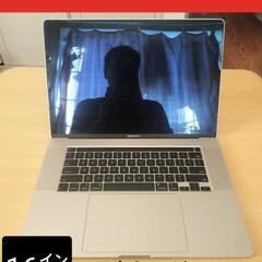 MacBook Pro 16-inch (2019)