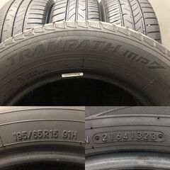 TOYO TRANPATH mp7 195/65R15 15インチ 夏タイヤ 4本 23年製 バリ溝 プリウス セレナ ヴォクシー インプレッサG4等　(TE238)の画像