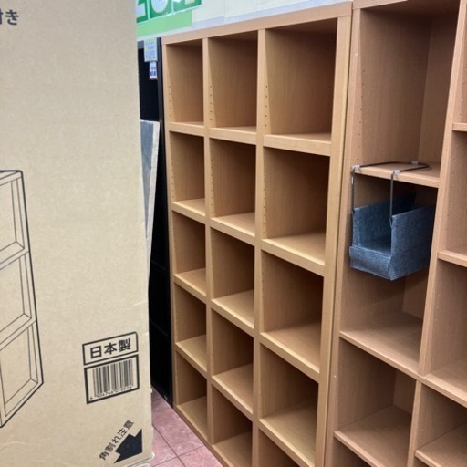 【送料込み】 MOCO フナモコ 本棚 送料込み】 MOCO フナモコ 本棚 MOCO フナモコ 本棚 中古品 - メルカリ