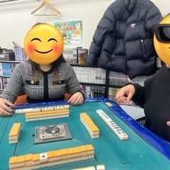 🀄️12月28日〜1月11日　麻雀教室　シーシャを吸いながら楽しく麻雀しませんか？🀄️の画像