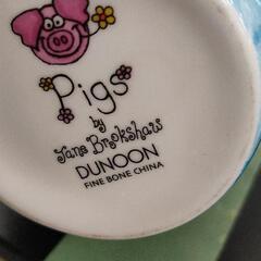 1225-017 ダヌーン マグカップの画像