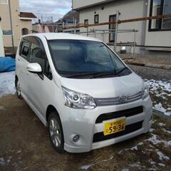 新規受付終了！ダイハツムーヴ！早い者勝ち！