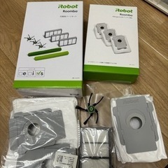 ★受け渡し者決定★ルンバs9＋　交換品のみ