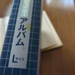 アルバムの画像