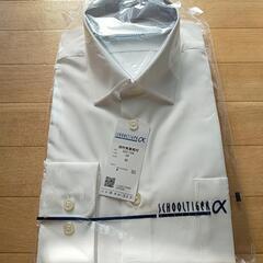 奈良県の高校 服/ファッションの中古が安い!激安で譲ります 奈良県の高校 服/ファッションの中古が安い!激安で譲ります