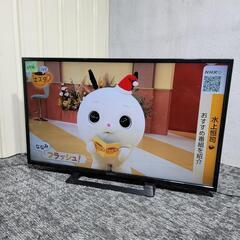 🙇‍♂️売約済み❌4936‼️配送設置は無料🙌‼️最新2021年製✨SONY 32インチ 液晶テレビ