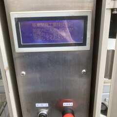 ☆仲介手数料0円！☆月極駐車場☆豊中市服部元町☆服部天神☆0.99万円〜☆ - 豊中市