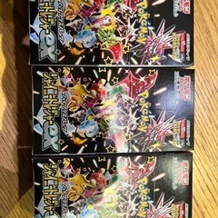 シャイニートレジャーex　シュリンクなしペリペリ付き