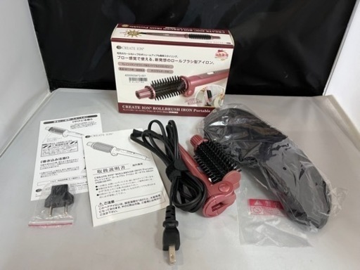 クレイツイオン ロールブラシ アイロン ポータブル 26mm HSB-02-FP 使用わずか 海外兼用 元箱付属 中古美品 ③