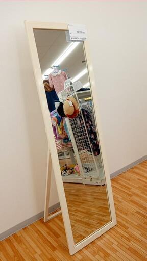 ★ジモティ割あり★ 　スタンドミラー　ホワイト　クリーニング済　YJ1211