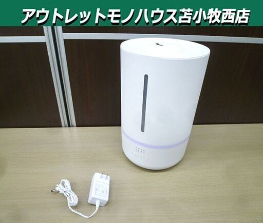 超音波加湿器 2021年製 EAK-FSAH040 suitU 4.2L ホワイト 家電 アズマ 苫小牧西店