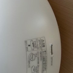 Panasonic シーリングライト HHPFZ4102の画像