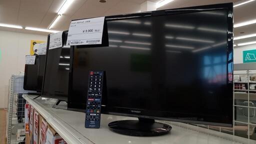 ★ジモティ割あり★SHARP　液晶テレビ　24インチ　18年製　クリーニング済　YJ1213