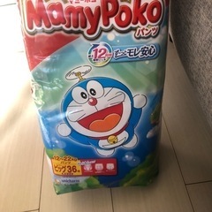 マミーポコパンツ