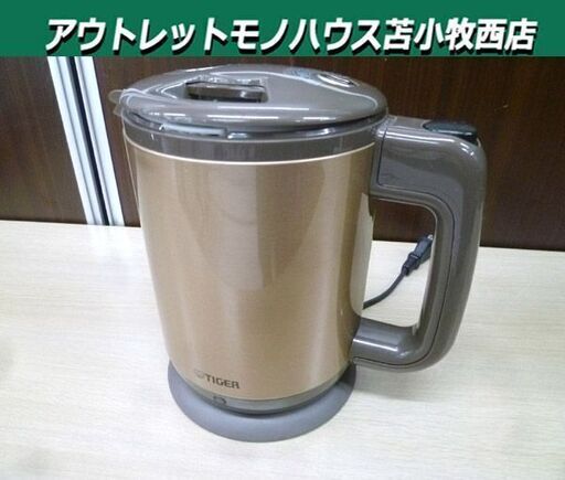 タイガー 電気ケトル PCD-A080 2011年製 0.8L 電気ポット 湯沸かし TIGER 苫小牧西店