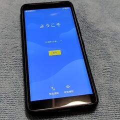 rakuten hand5G (期間限定おまけ付き)