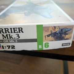 最終価格【ハリアーGR ）イギリス空軍戦術攻撃機】箱コレクター、好きな方へ　の画像