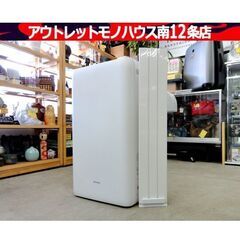 アイリスオーヤマ スポットクーラー IPA-2822G 2022年製 ポータブルクーラー 移動式エアコン ホワイト 札幌市 中央区 南12条