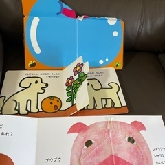 【即日お渡し】絵本まとめ売り（破れあり）の画像