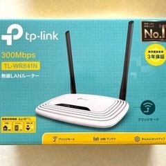 【新品同様】wi-fiルーターお譲りします！！