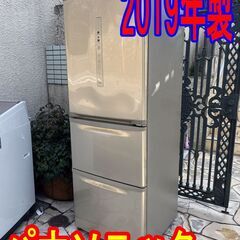 早い者勝ち！値下げしました！Panasonic /パナソニック/335L/冷蔵庫/2019年製/NR-C340C-W/ホワイト/エコナビ/1225-01