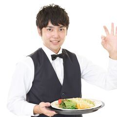 【1月急募】江戸川区周辺のパーティーの会場設営＆ホールスタッフ【...