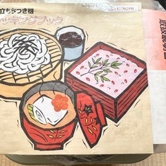 中古品◆日立もちつき機◆HM-135◆一升用の画像
