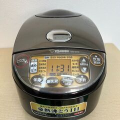 大阪⭐️エコマックス♻️「T551」象印 IH炊飯ジャー 5.5合 極め炊き NW-VH10【大阪市プレミアム付商品券?利用可能！】