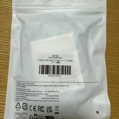 ※値下げしました 新品未開封　UGREEN  充電ケーブル　 USB-C   長さ1m   100w           PD対応　2000円→1200円の画像