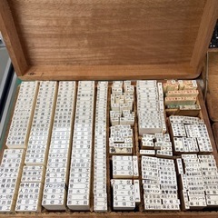 土木工事印鑑