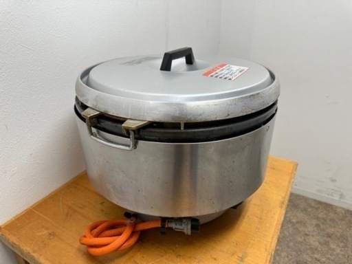 リンナイ　Rinnai　業務用　ガス炊飯器　５升炊き　１０L　プロパンガス　厨房　飲食店　RR-50S1