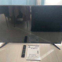 情熱 テレビ(家電)の中古が安い！激安で譲ります・無料であげます｜ジモティー