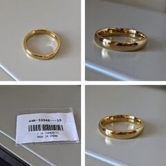 シンプル/ゴールドリング（新品）19号の画像