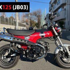 【大阪市】距離たったの107km 新車クオリティ JB03 ダッ...